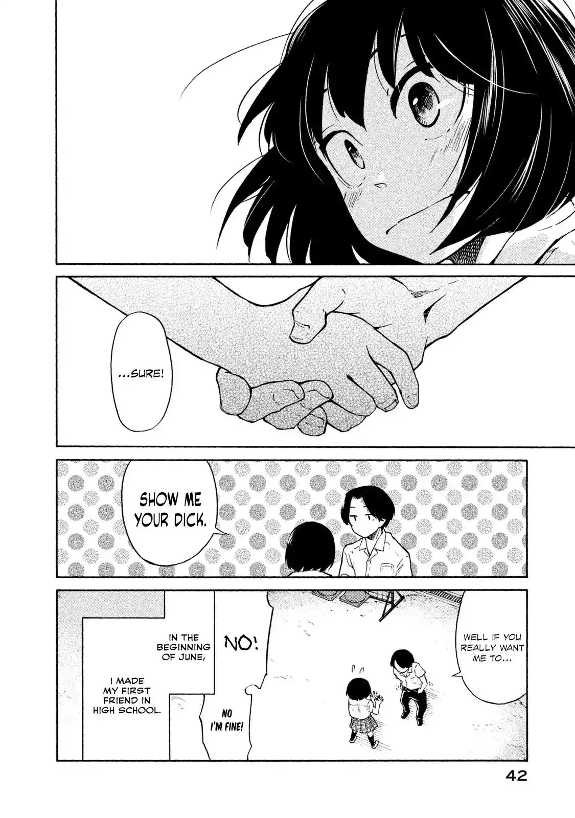 Oogami-san, Dadamore Desu Chapter 1 42